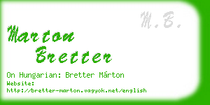 marton bretter business card